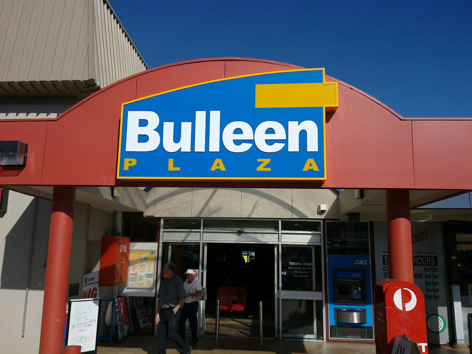 Bulleen Plaza